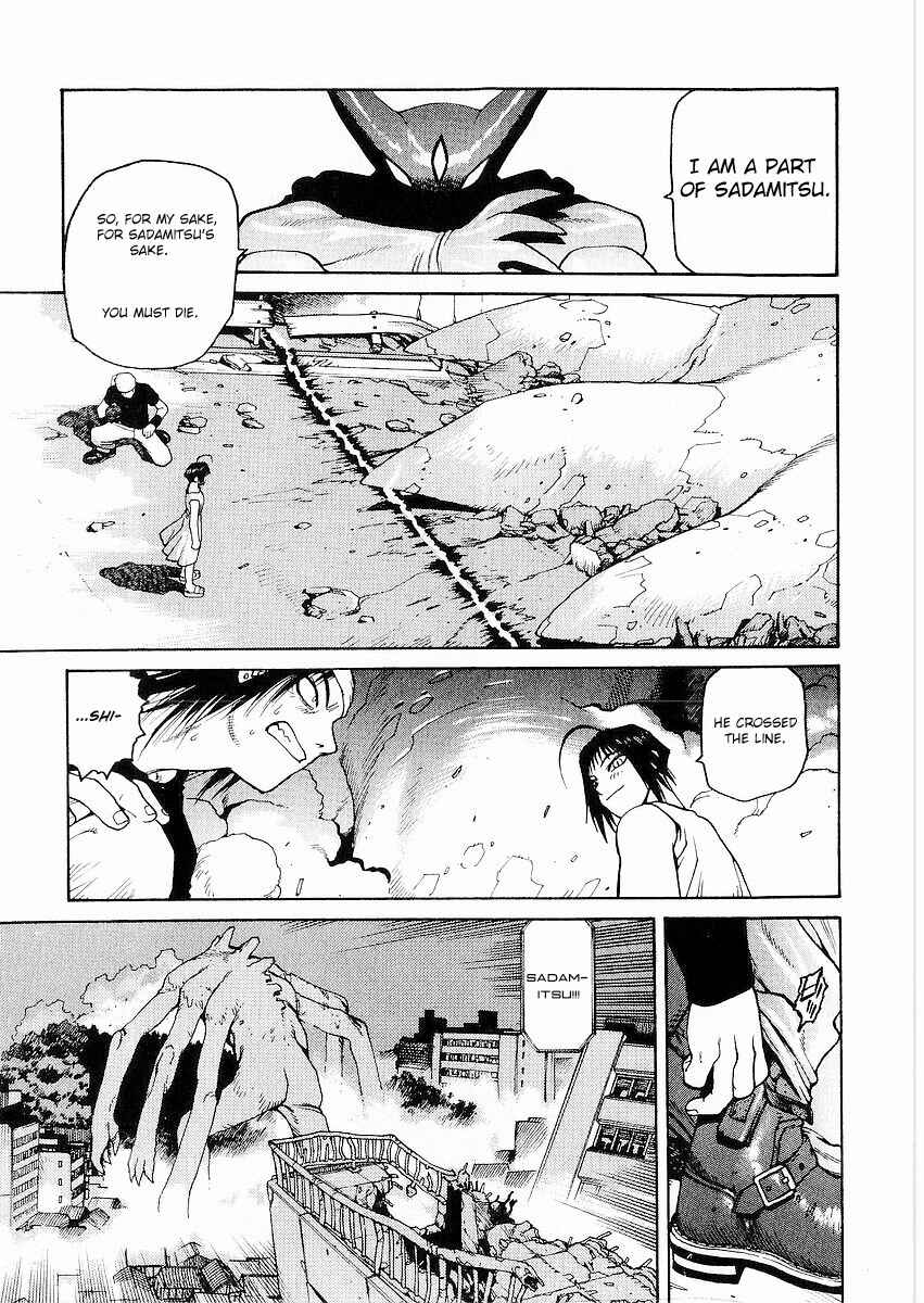 Page 27 Chapter 8 Sadamitsu the Destroyer