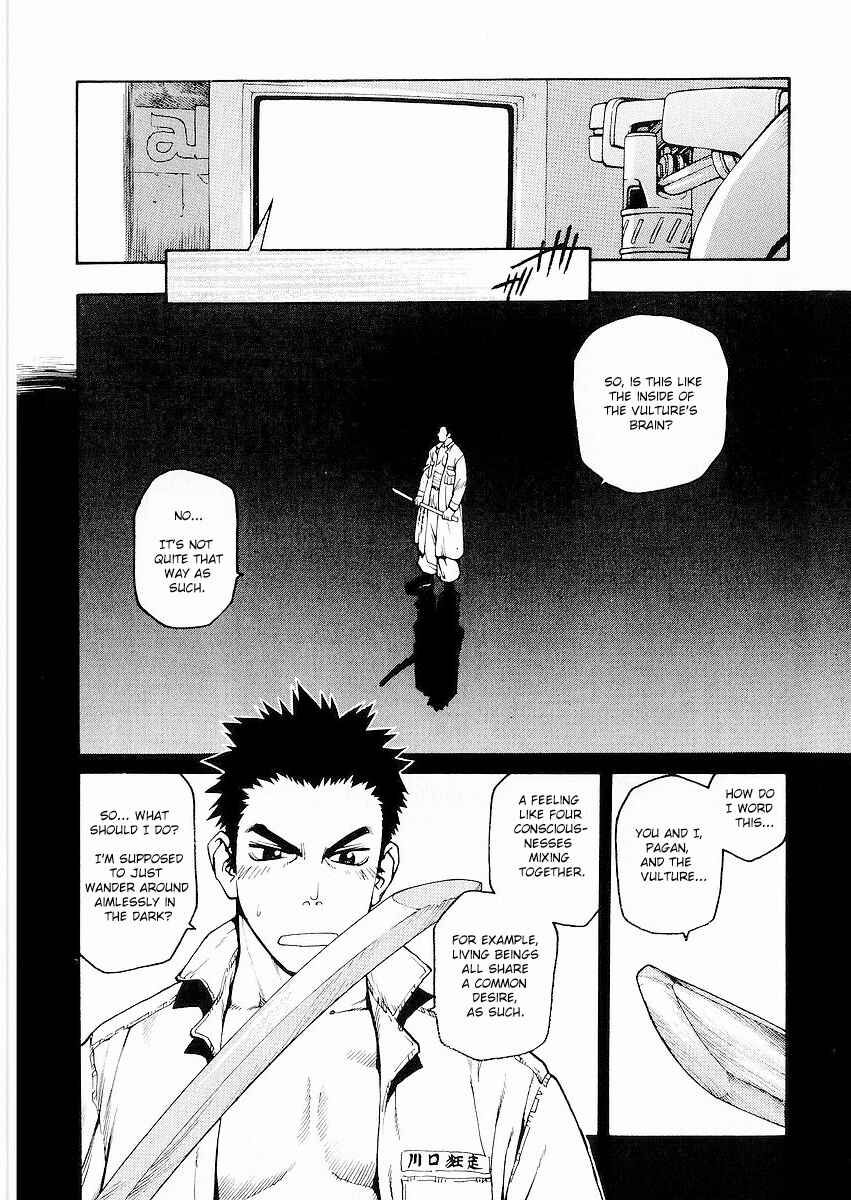 Page 4 Chapter 8 Sadamitsu the Destroyer