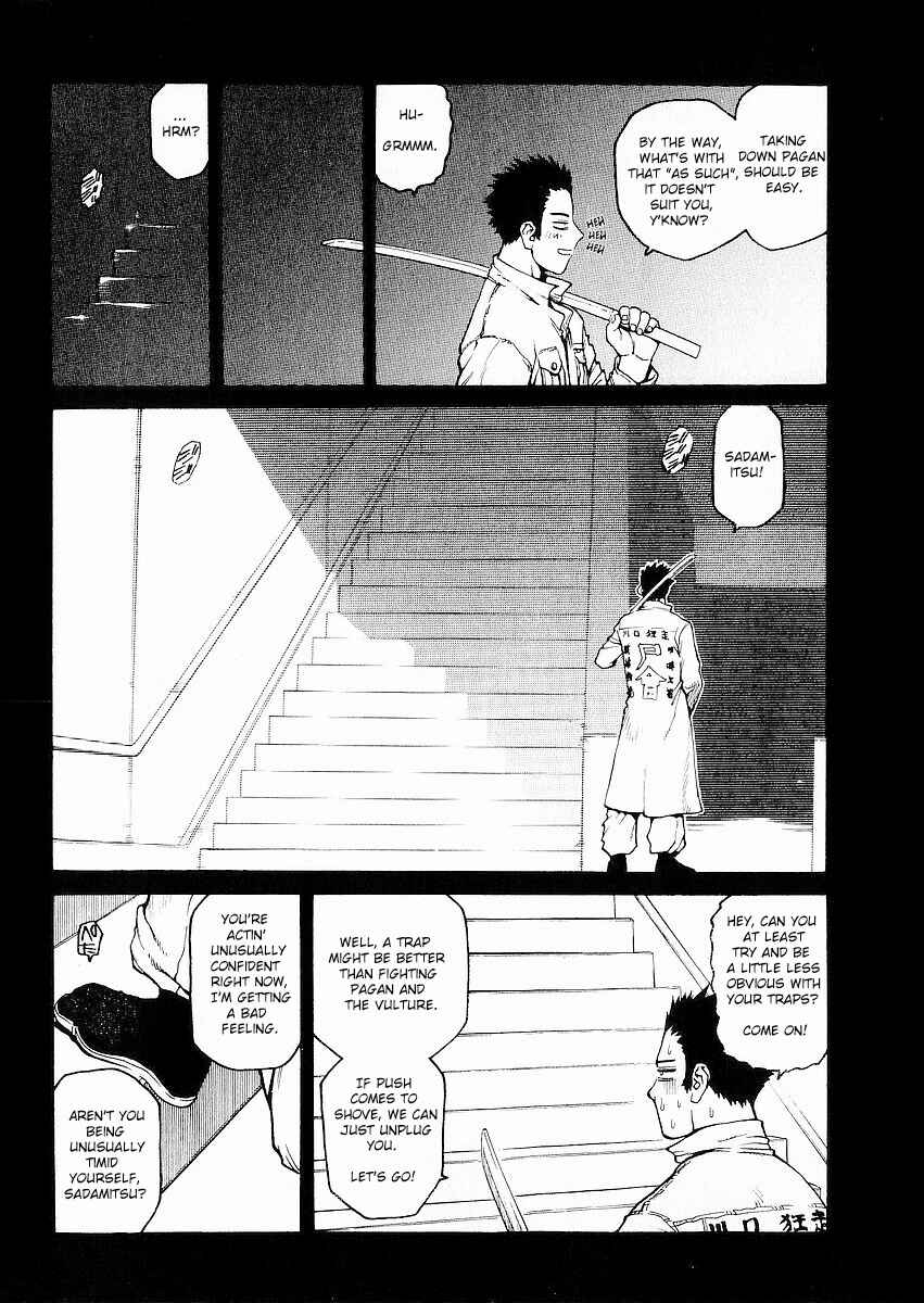 Page 5 Chapter 8 Sadamitsu the Destroyer