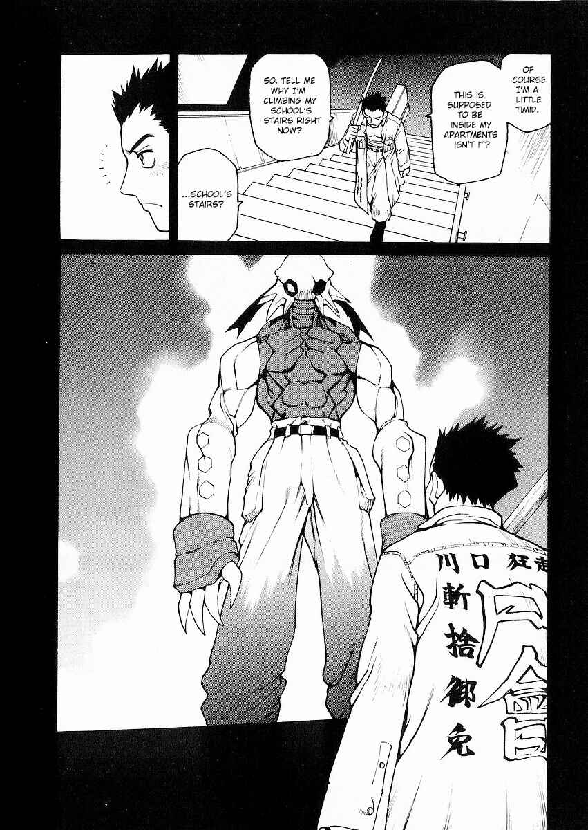 Page 6 Chapter 8 Sadamitsu the Destroyer
