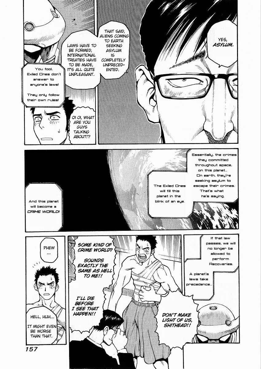 Page 12 Chapter 5 Sadamitsu the Destroyer