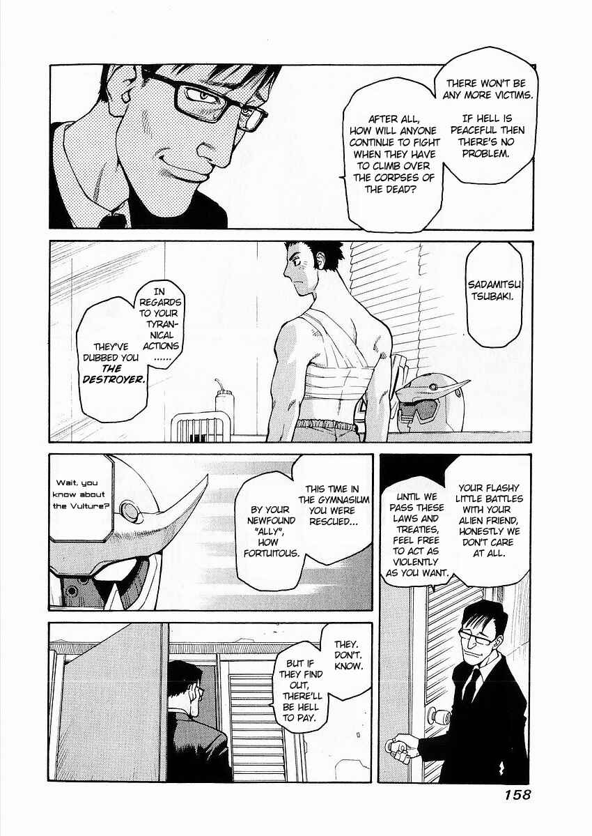 Page 13 Chapter 5 Sadamitsu the Destroyer