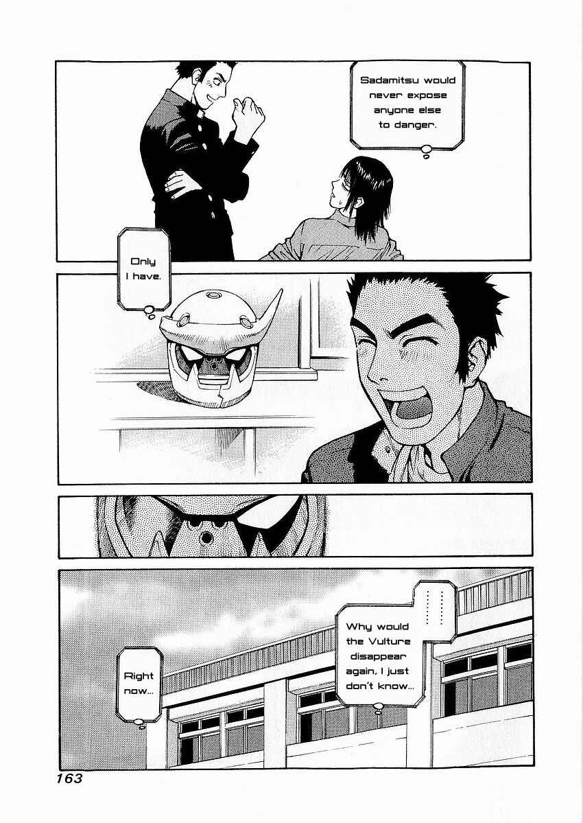 Page 18 Chapter 5 Sadamitsu the Destroyer