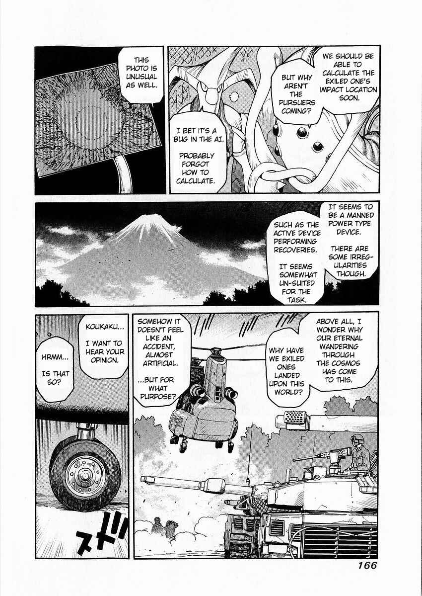 Page 21 Chapter 5 Sadamitsu the Destroyer