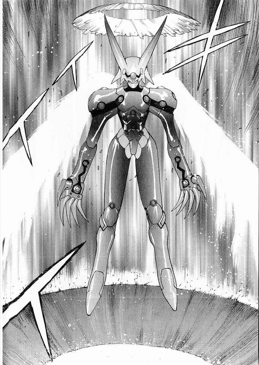 Page 25 Chapter 5 Sadamitsu the Destroyer