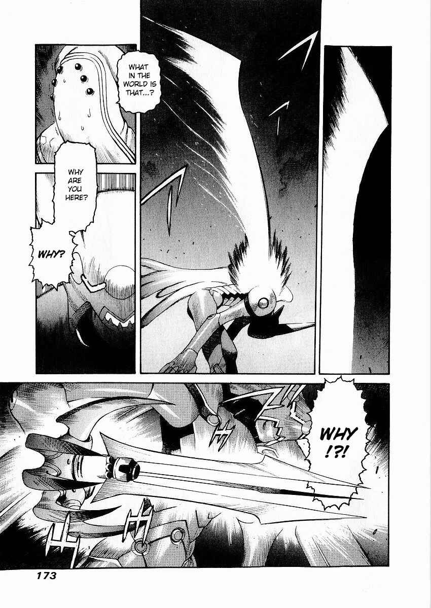 Page 28 Chapter 5 Sadamitsu the Destroyer