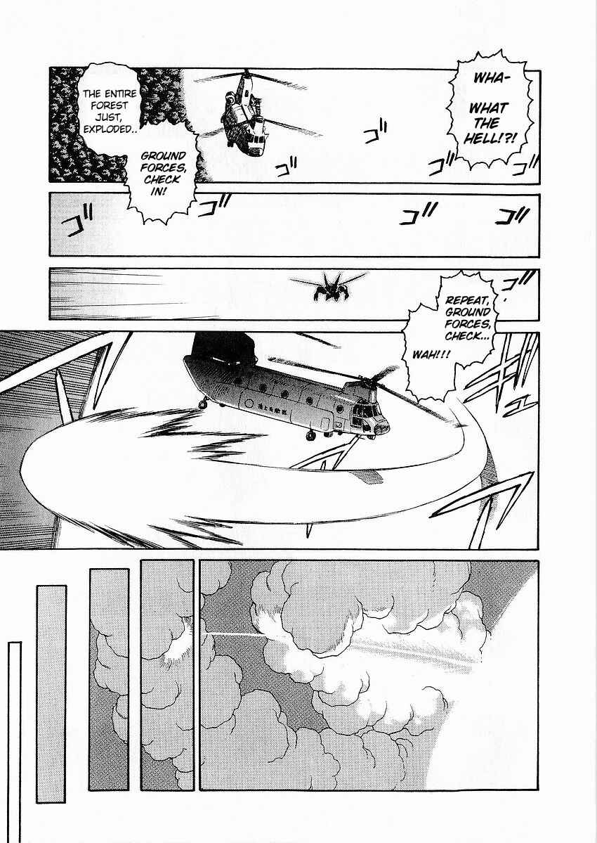 Page 30 Chapter 5 Sadamitsu the Destroyer