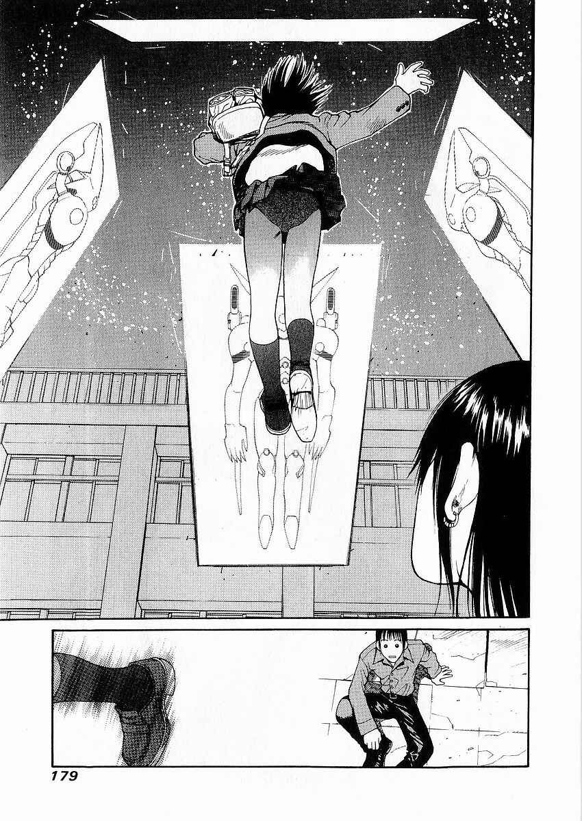 Page 34 Chapter 5 Sadamitsu the Destroyer