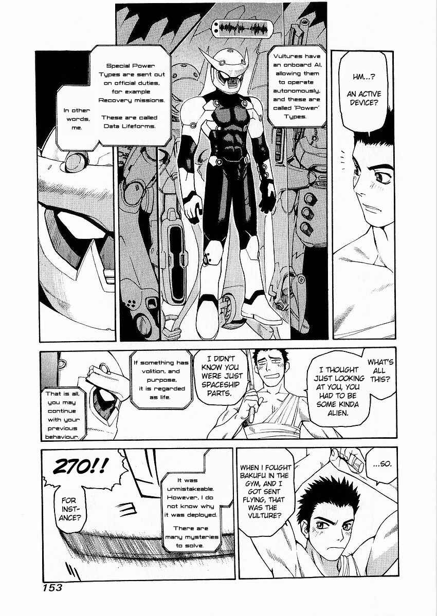 Page 8 Chapter 5 Sadamitsu the Destroyer