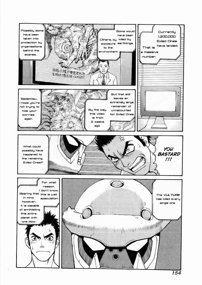 Page 9 Chapter 5 Sadamitsu the Destroyer