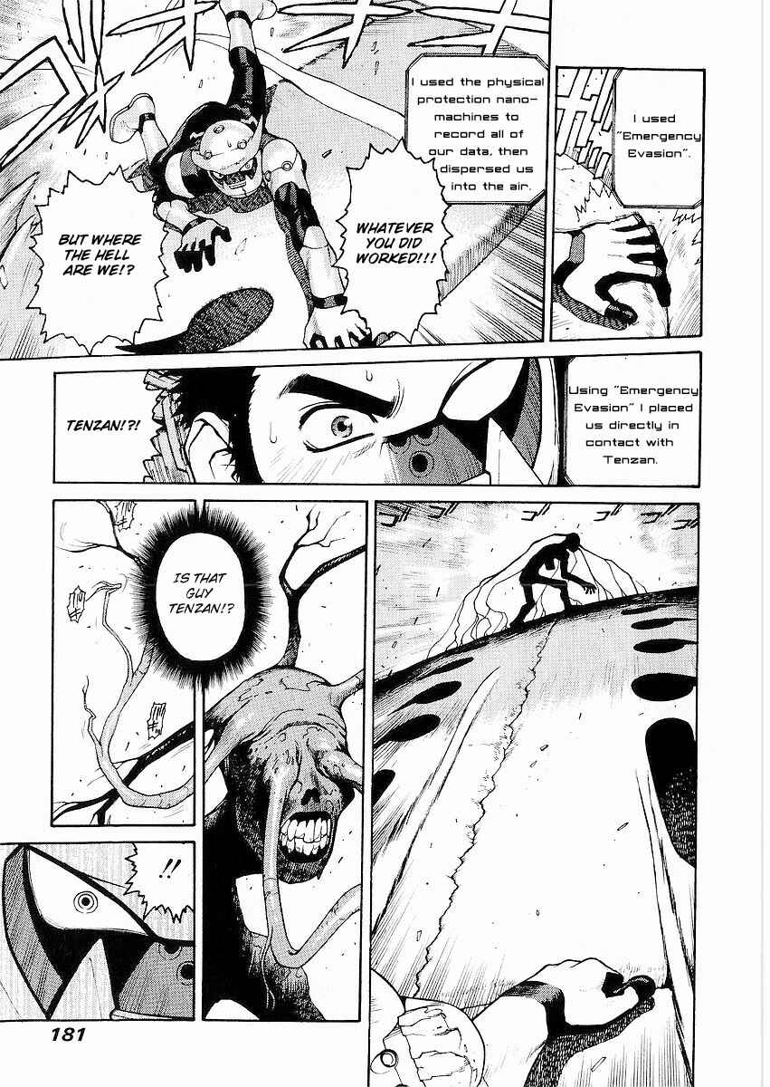 Page 13 Chapter 11 Sadamitsu the Destroyer