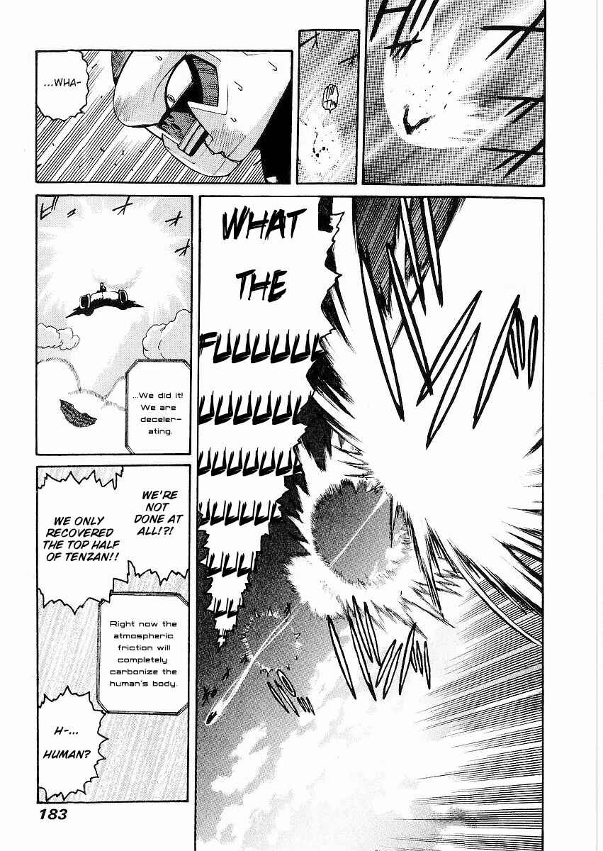Page 15 Chapter 11 Sadamitsu the Destroyer