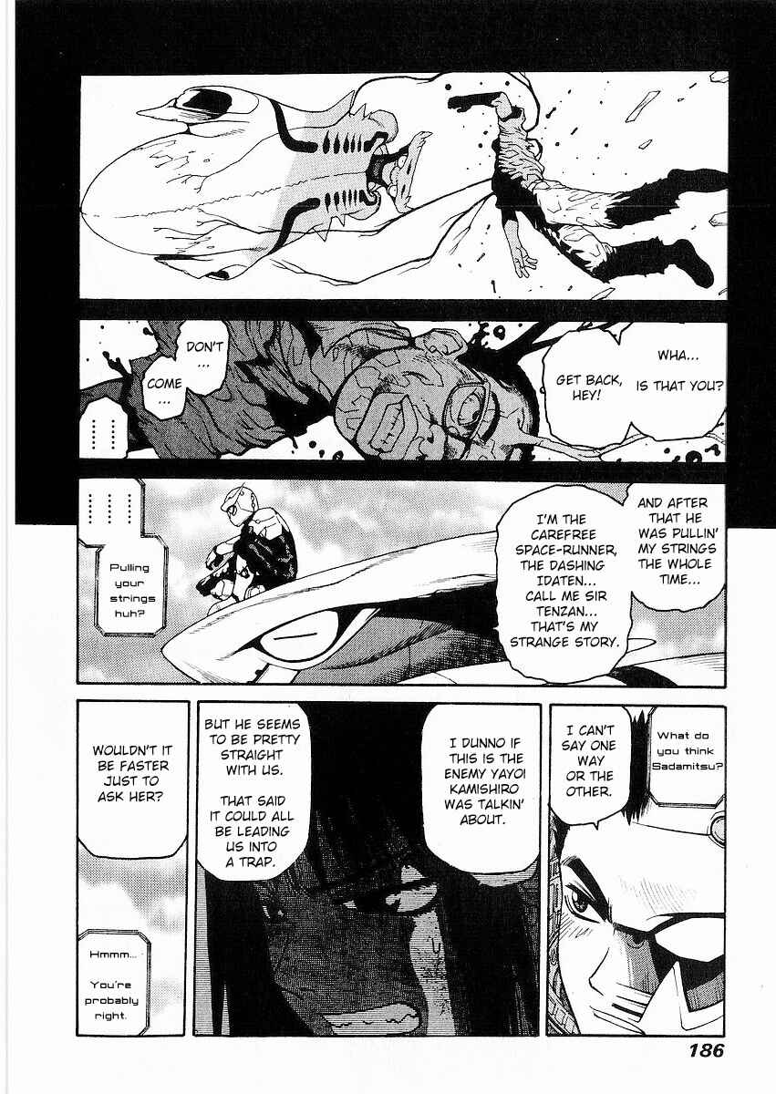 Page 18 Chapter 11 Sadamitsu the Destroyer