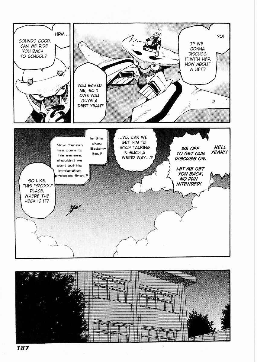 Page 19 Chapter 11 Sadamitsu the Destroyer