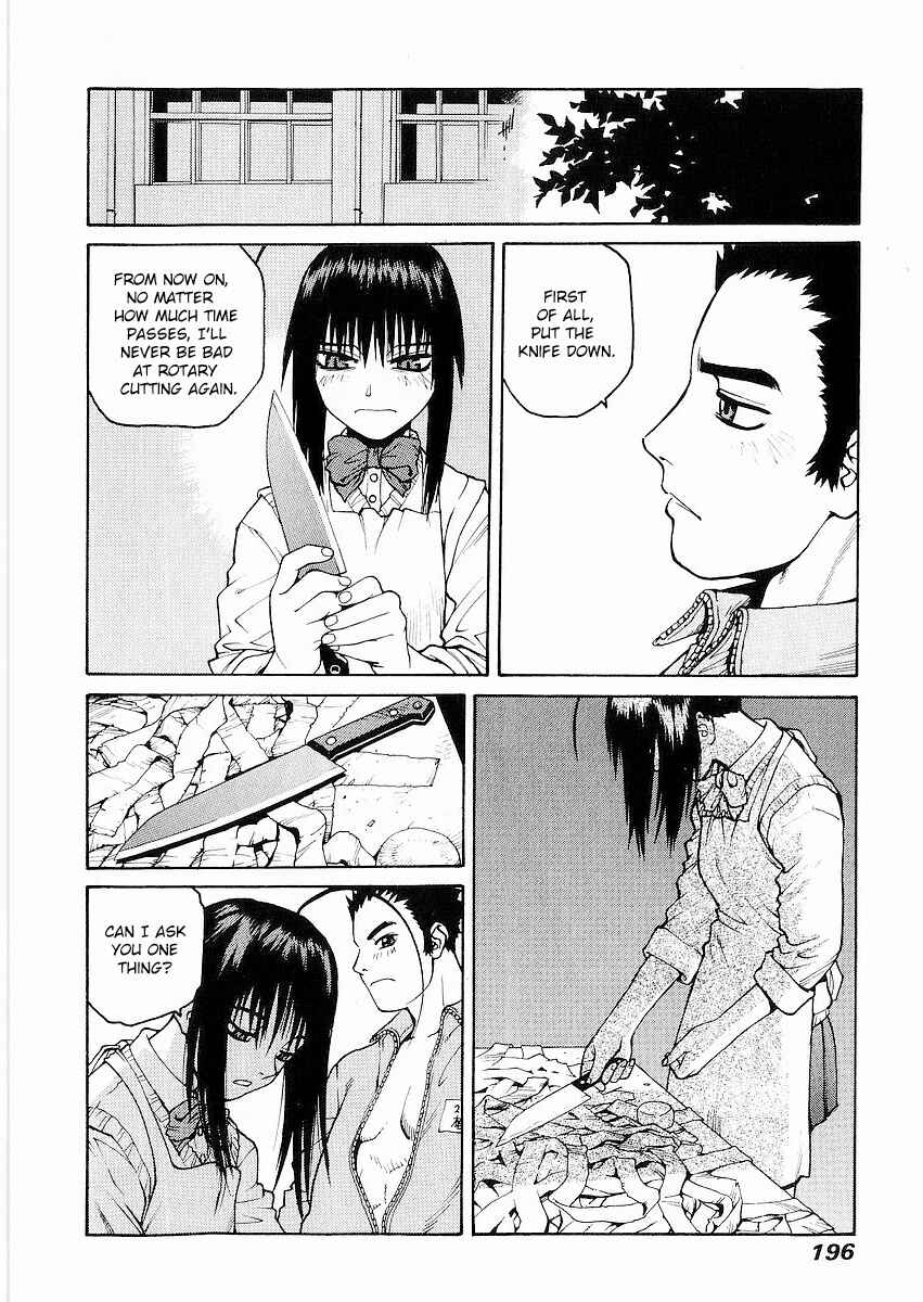 Page 28 Chapter 11 Sadamitsu the Destroyer