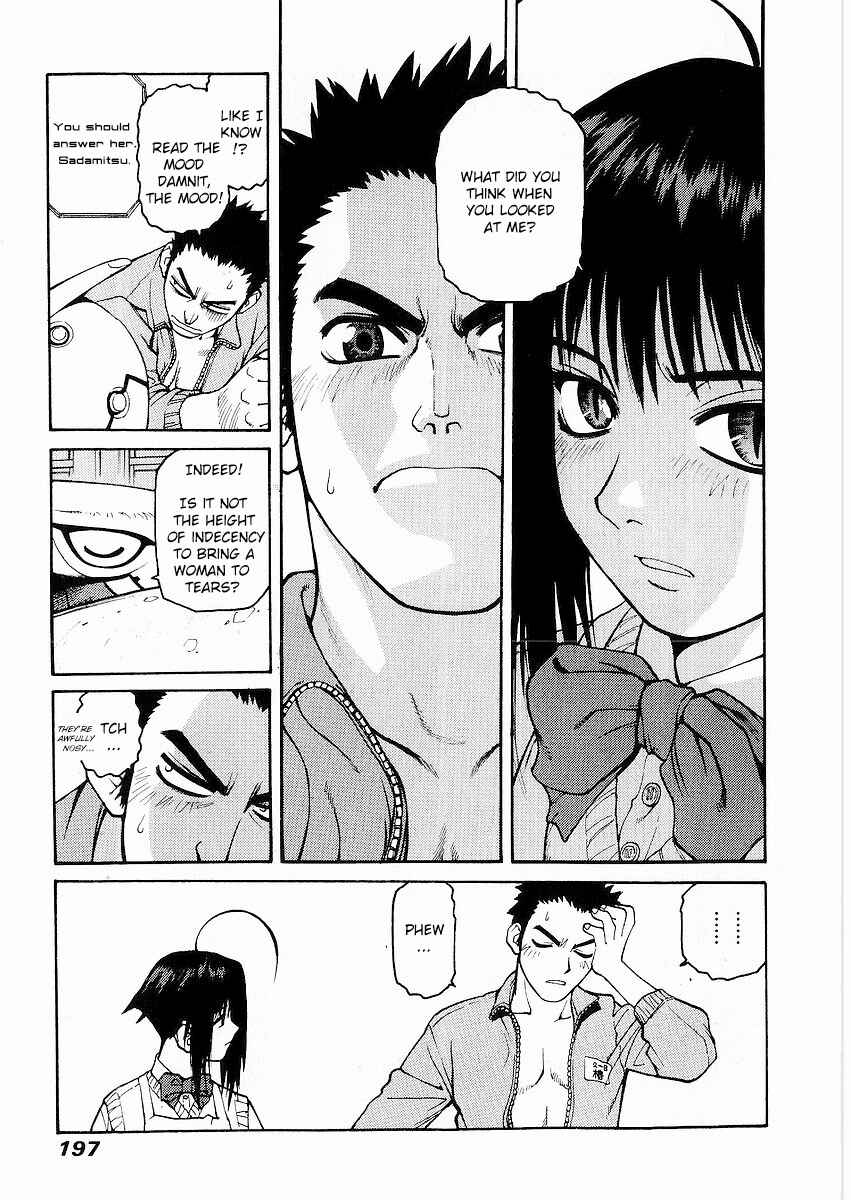 Page 29 Chapter 11 Sadamitsu the Destroyer