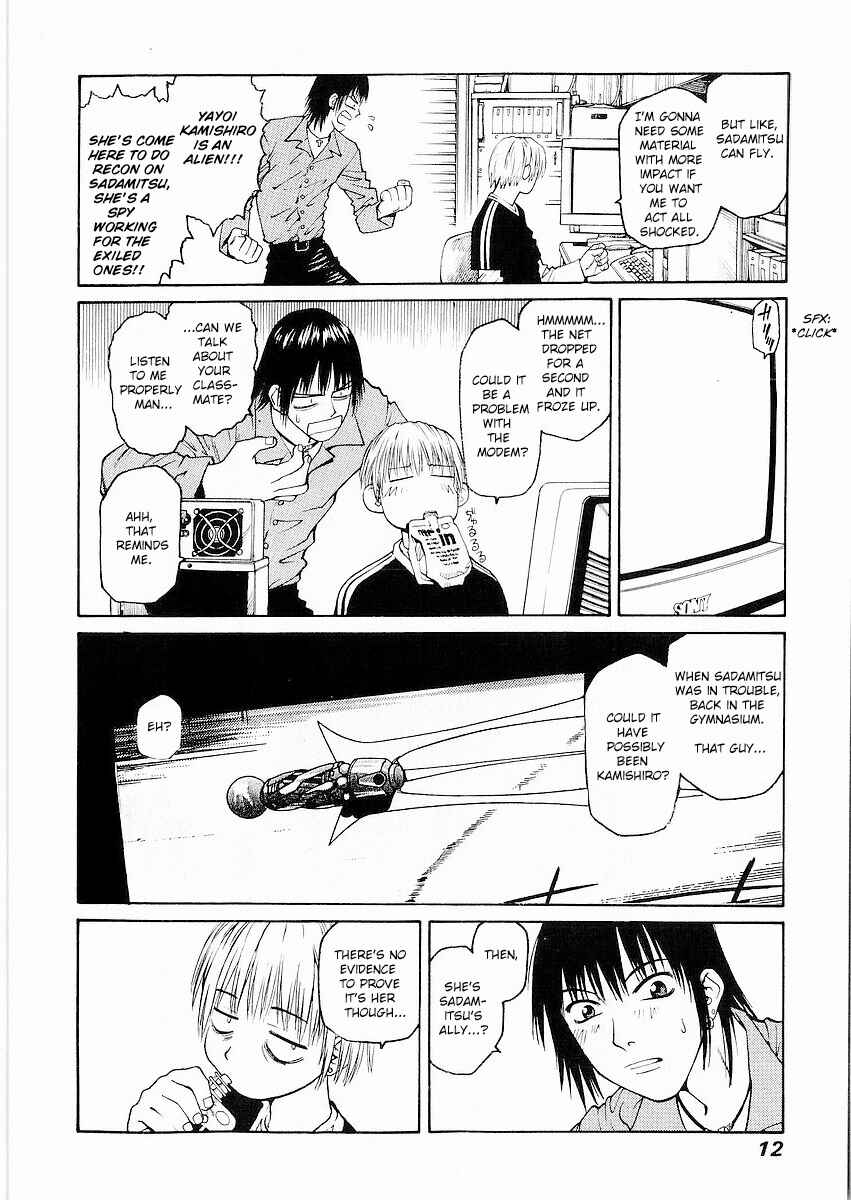 Page 11 Chapter 6 Sadamitsu the Destroyer