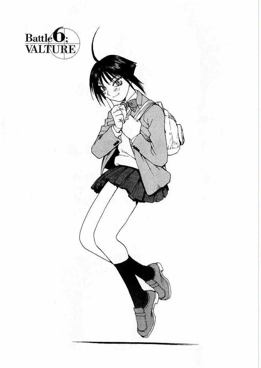 Page 6 Chapter 6 Sadamitsu the Destroyer