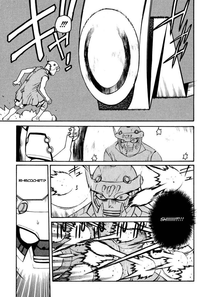 Page 21 Chapter 15 Sadamitsu the Destroyer