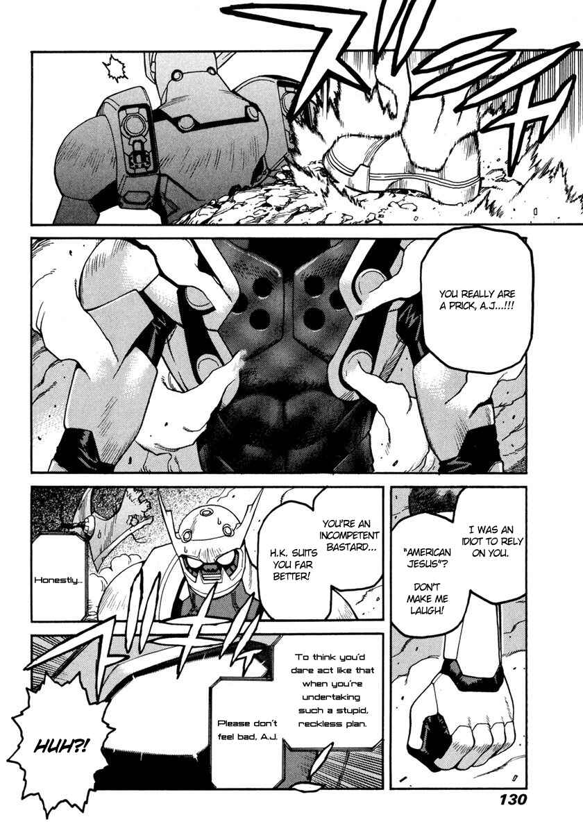 Page 24 Chapter 15 Sadamitsu the Destroyer
