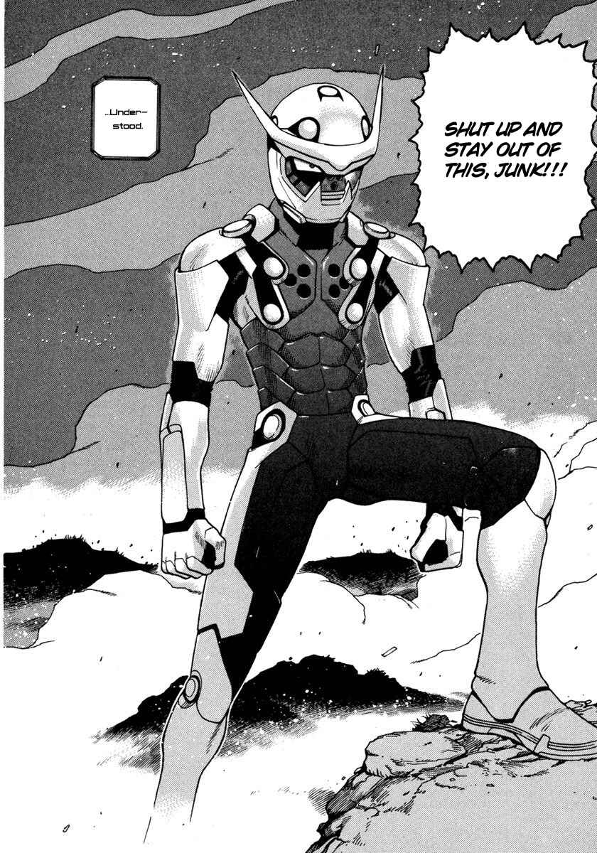 Page 25 Chapter 15 Sadamitsu the Destroyer