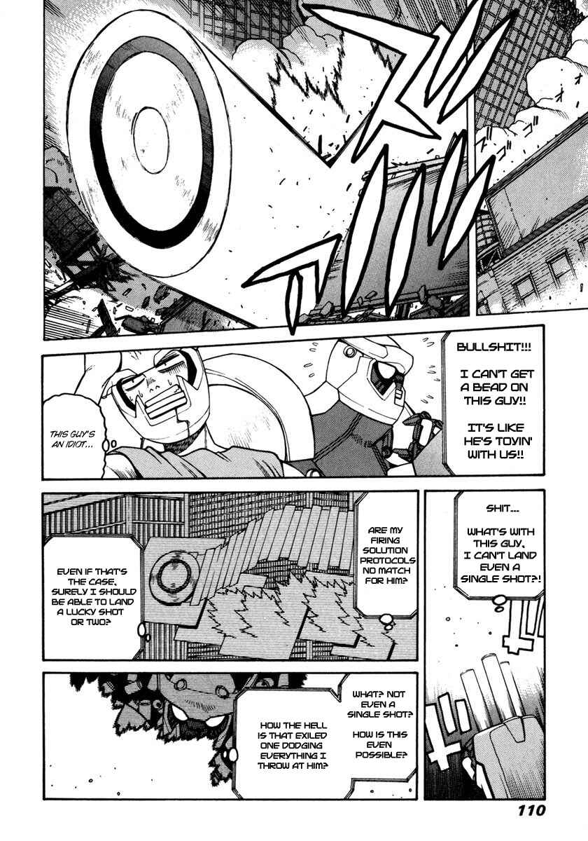 Page 4 Chapter 15 Sadamitsu the Destroyer