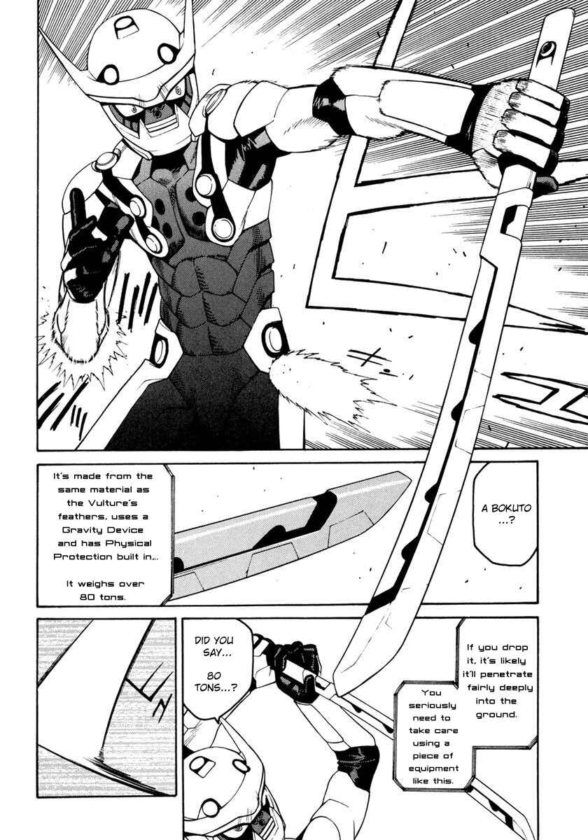 Page 16 Chapter 16 Sadamitsu the Destroyer