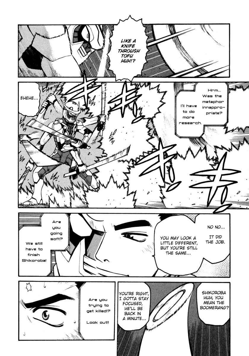 Page 18 Chapter 16 Sadamitsu the Destroyer