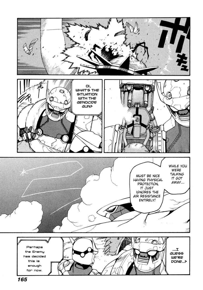 Page 28 Chapter 16 Sadamitsu the Destroyer