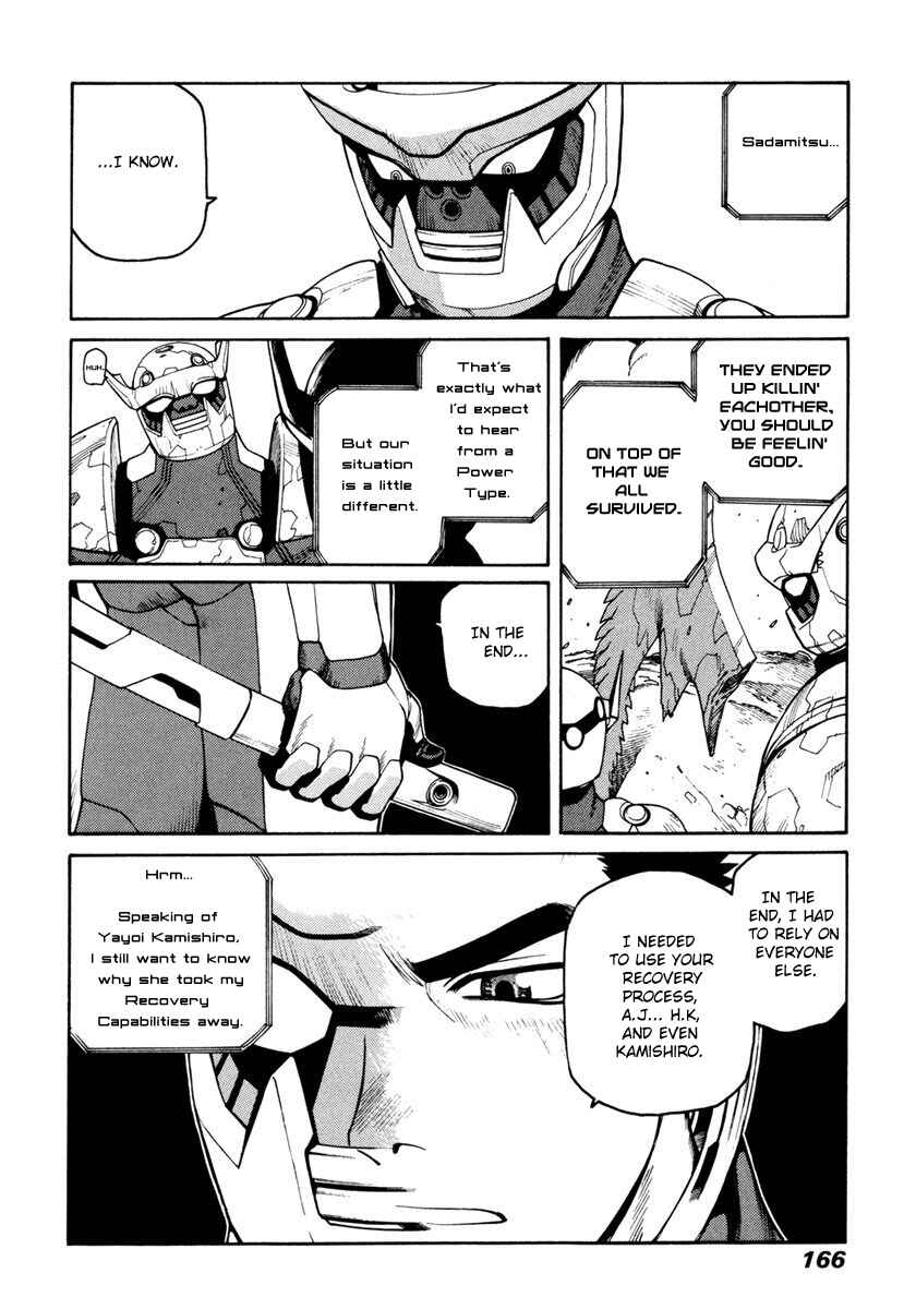 Page 29 Chapter 16 Sadamitsu the Destroyer