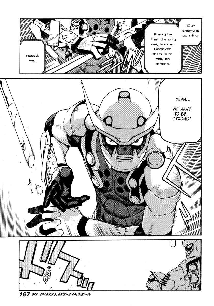 Page 30 Chapter 16 Sadamitsu the Destroyer