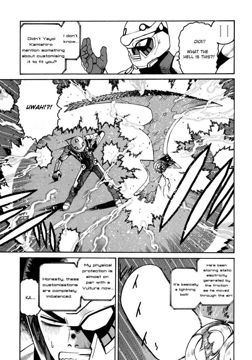 Page 5 Chapter 16 Sadamitsu the Destroyer