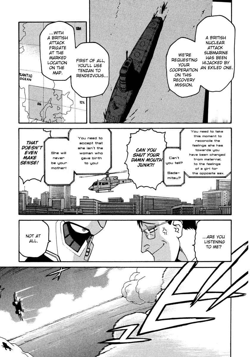 Page 22 Chapter 18 Sadamitsu the Destroyer