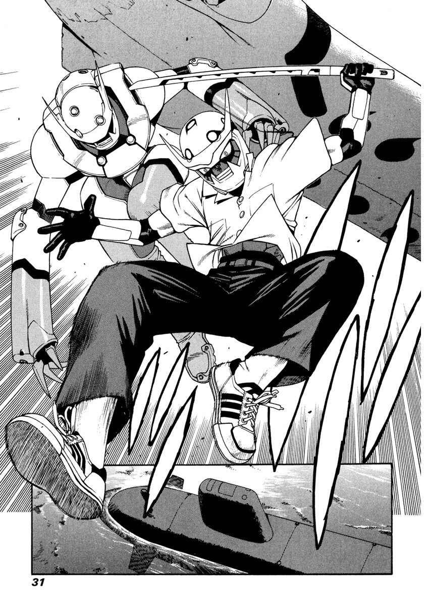 Page 30 Chapter 18 Sadamitsu the Destroyer