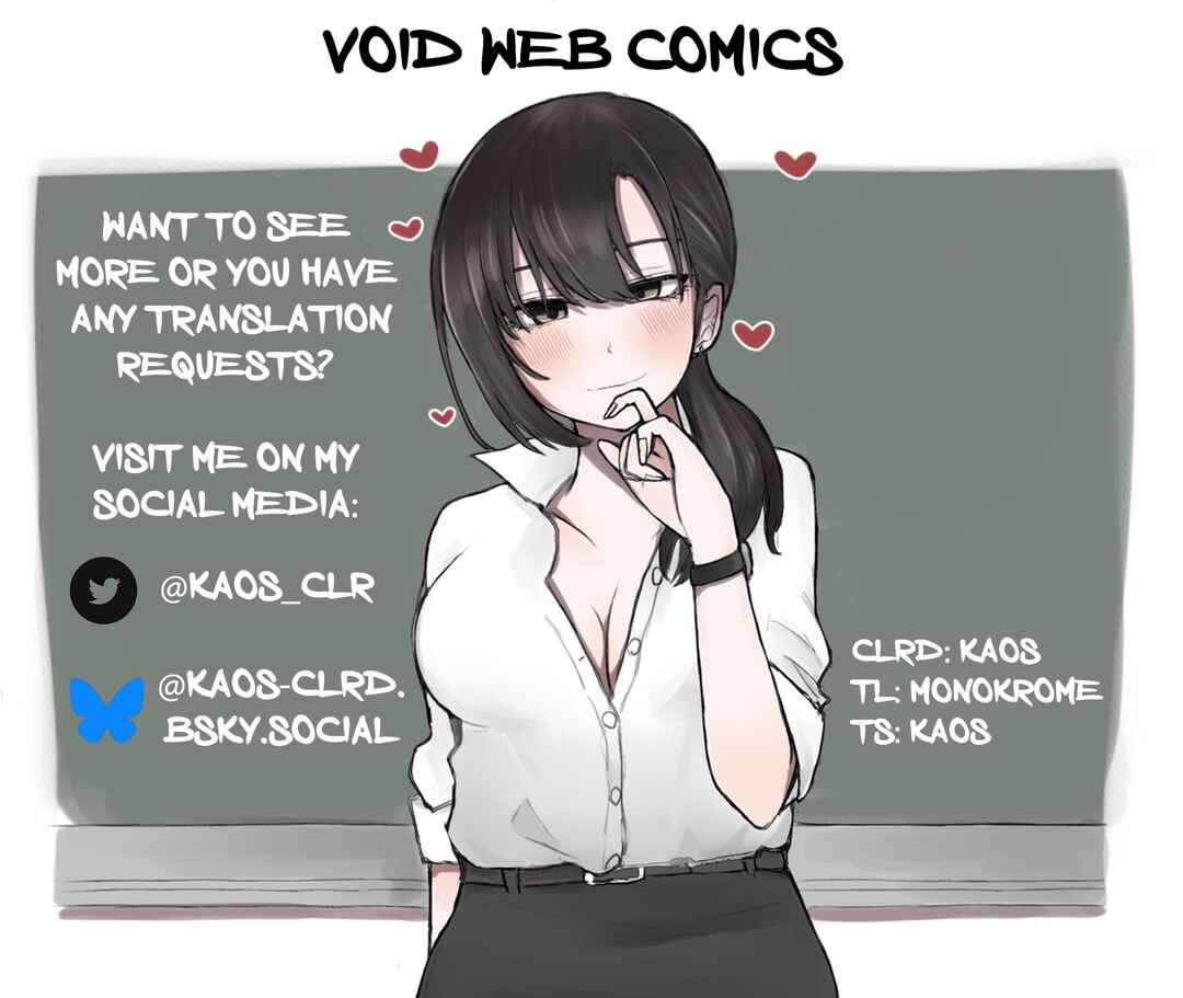 Page 5 Chapter 2 Yougo Kyouyu no Kyuujitsu