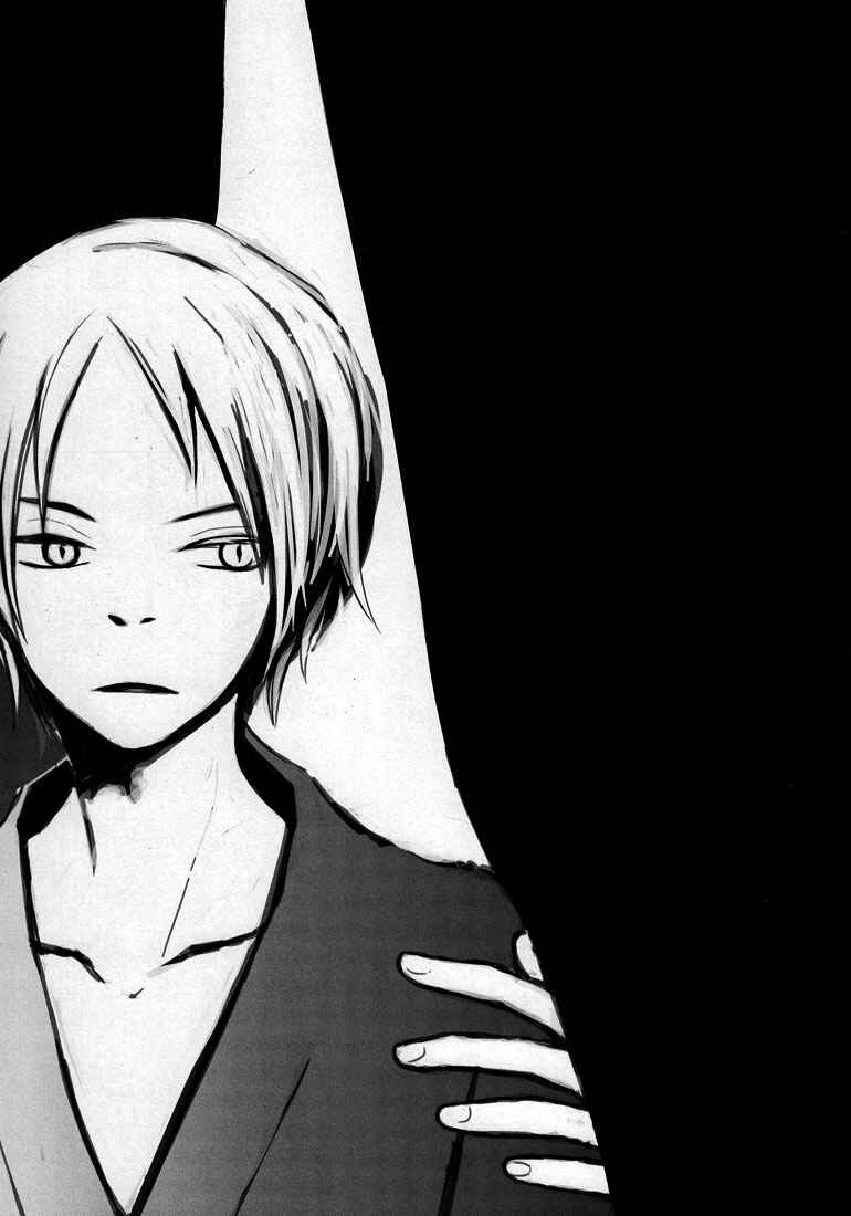 Page 2 Chapter Unknown_5cd7 Natsume Yuujinchou - What If... (Doujinshi)