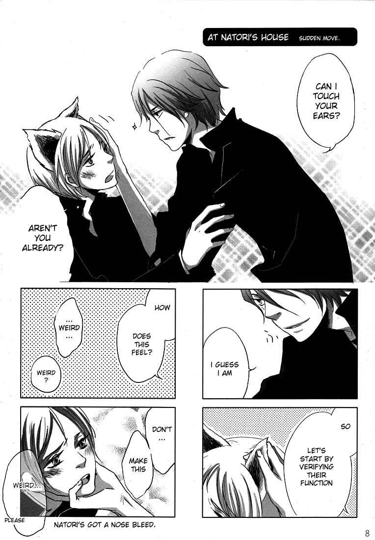 Page 7 Chapter Unknown_5cd7 Natsume Yuujinchou - What If... (Doujinshi)