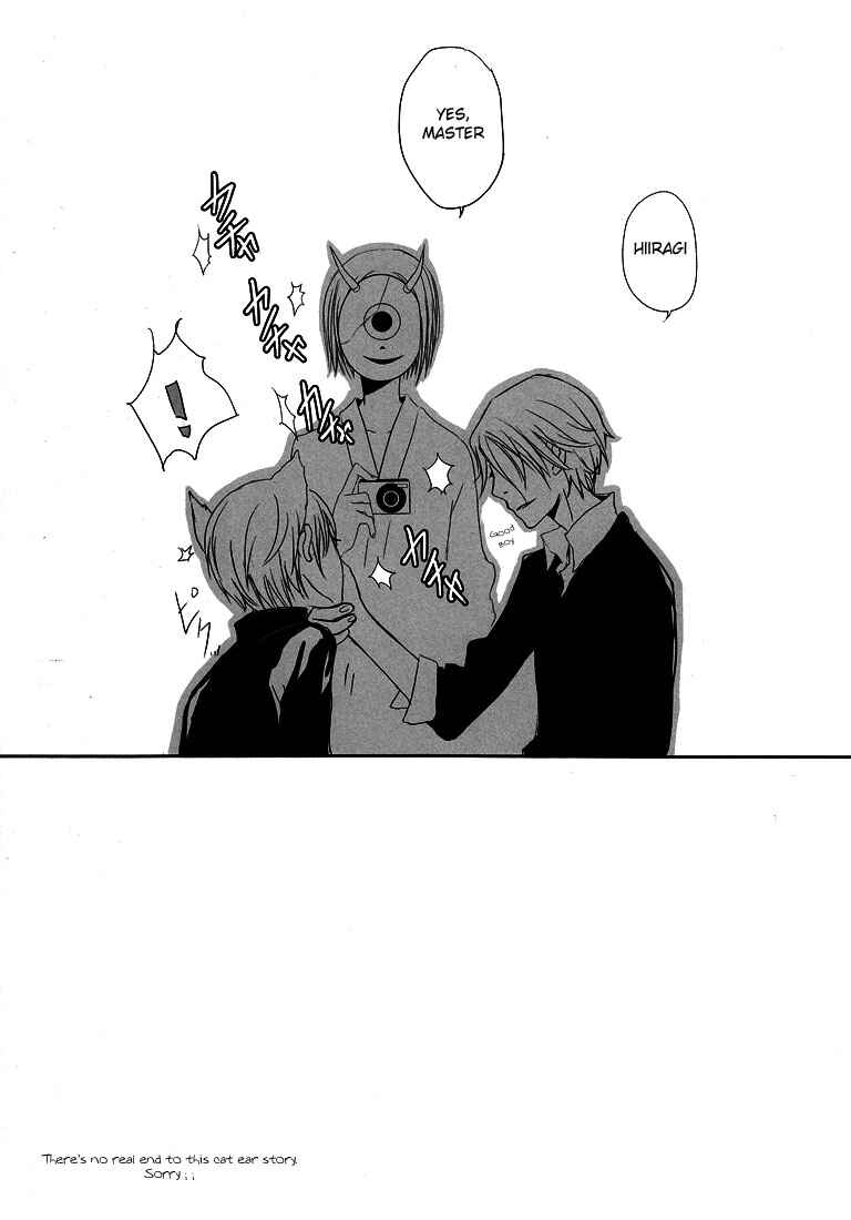 Page 8 Chapter Unknown_5cd7 Natsume Yuujinchou - What If... (Doujinshi)
