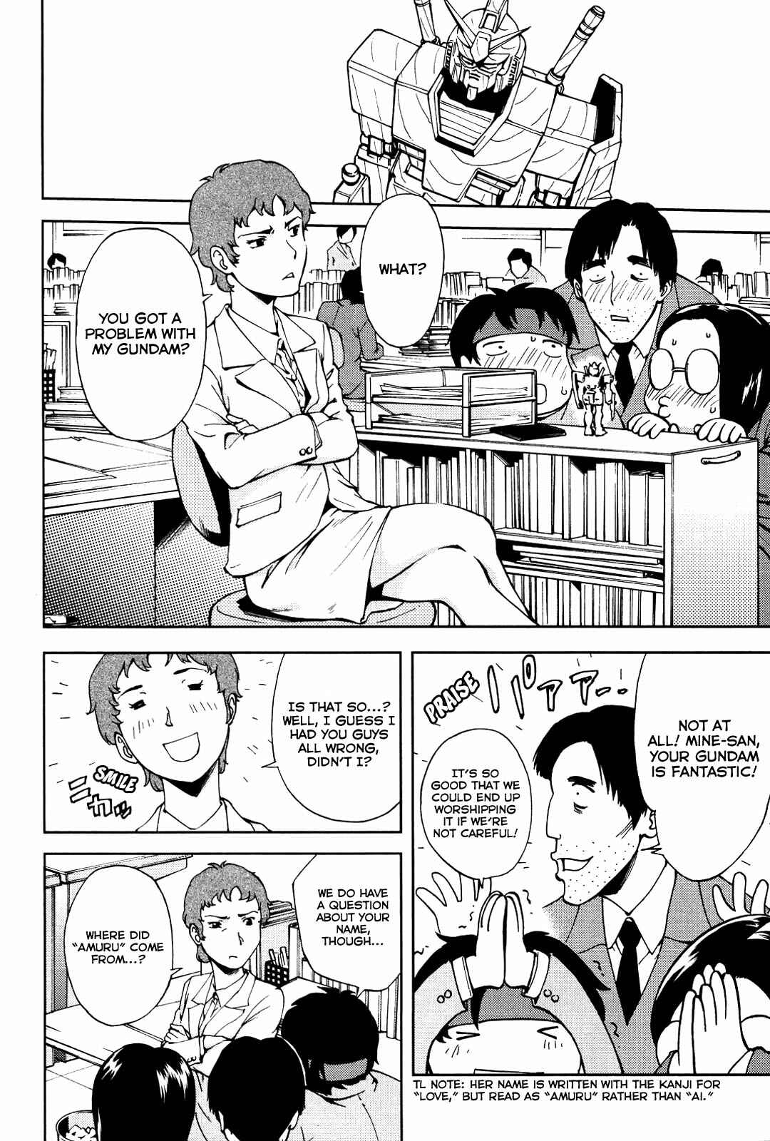 Page 15 Chapter 17 Gundam Otaku Girl