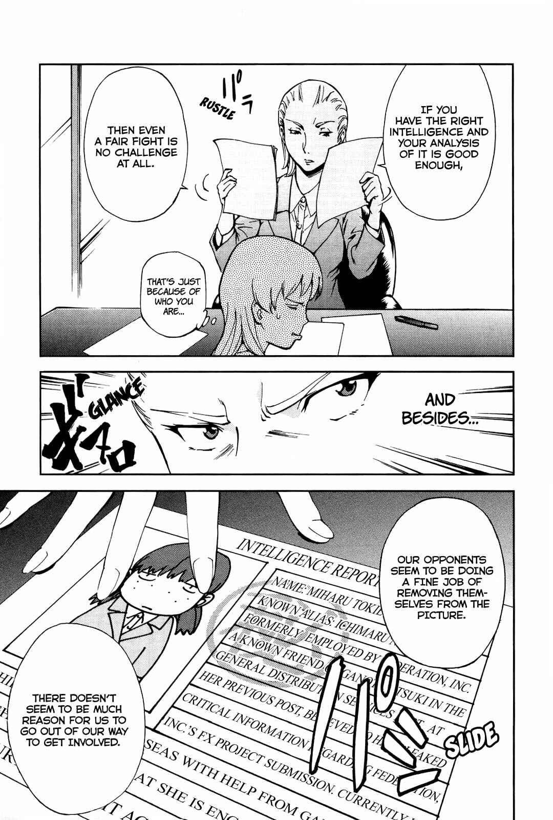 Page 6 Chapter 17 Gundam Otaku Girl