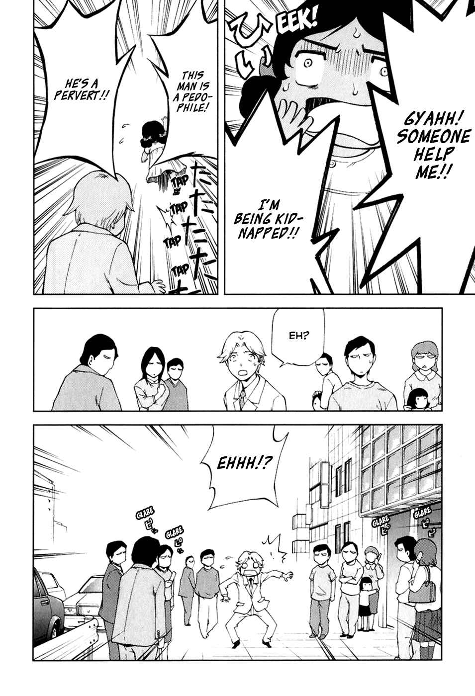 Page 18 Chapter 21 Gundam Otaku Girl
