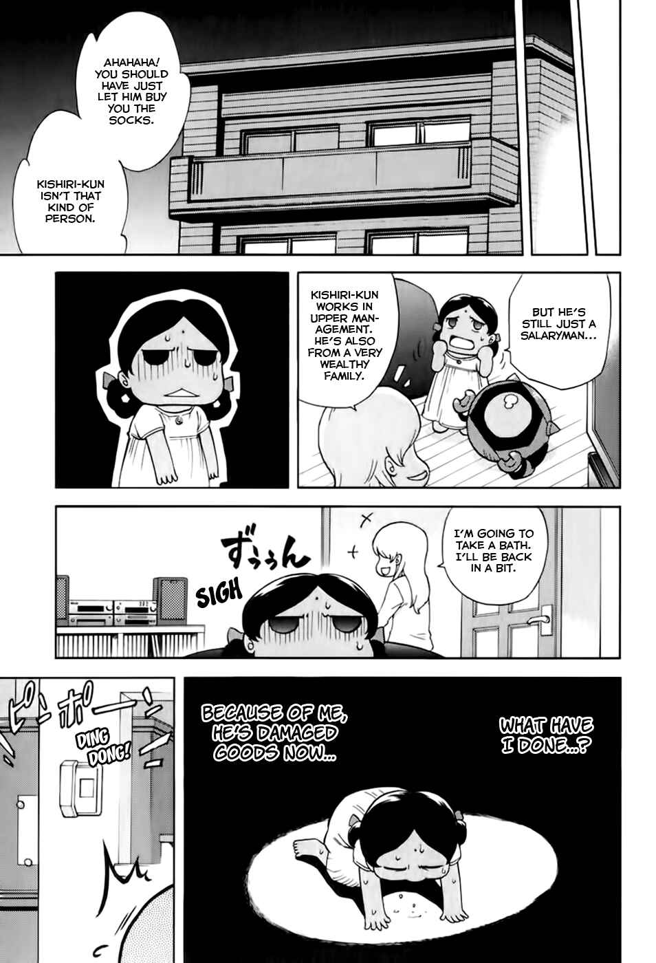Page 19 Chapter 21 Gundam Otaku Girl