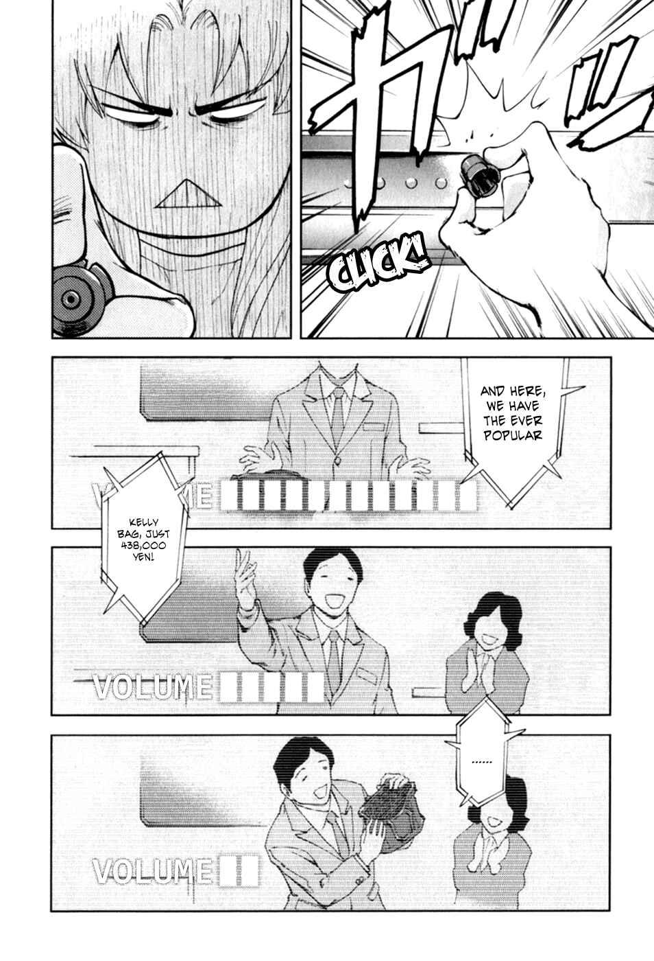 Page 6 Chapter 21 Gundam Otaku Girl