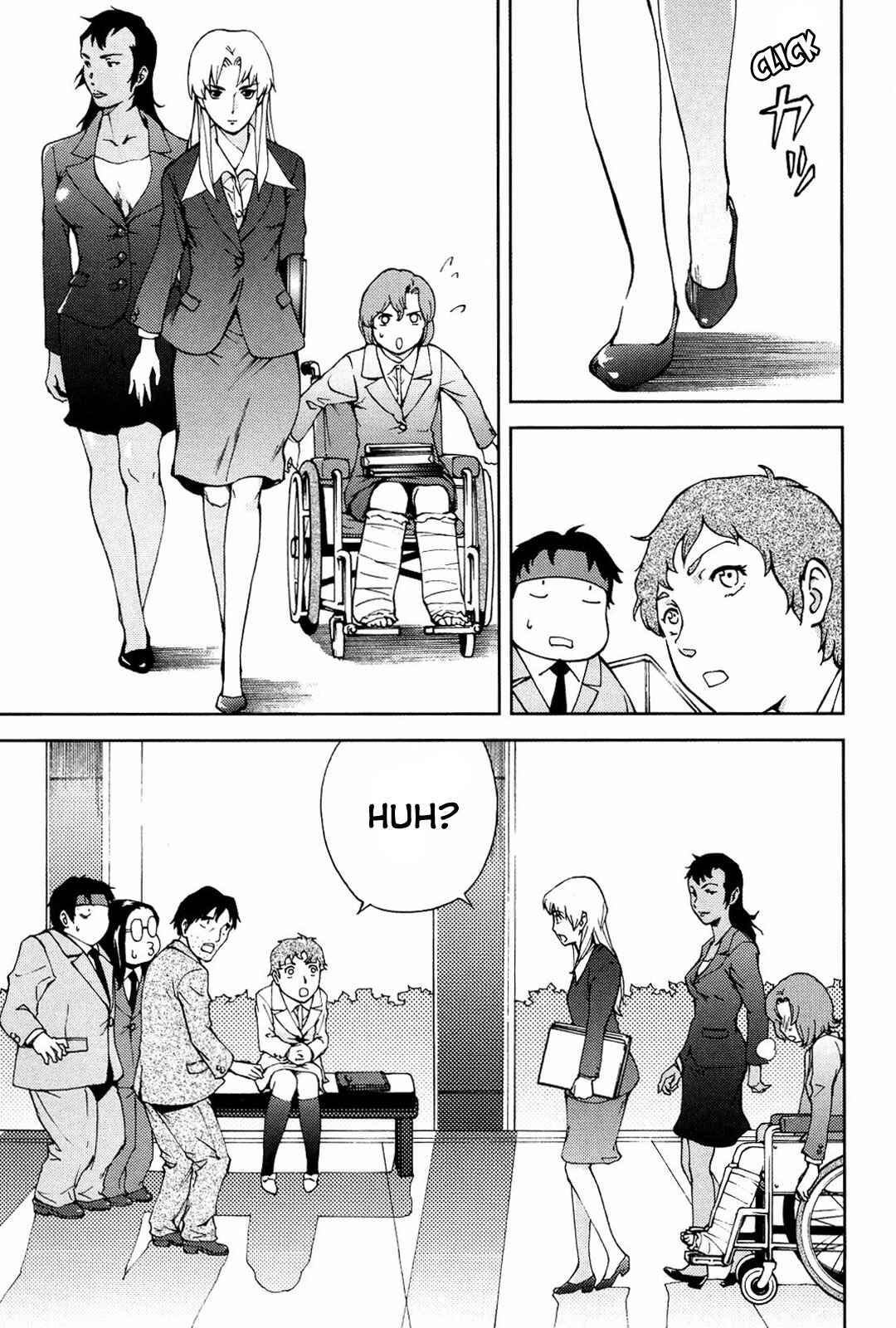 Page 10 Chapter 18 Gundam Otaku Girl