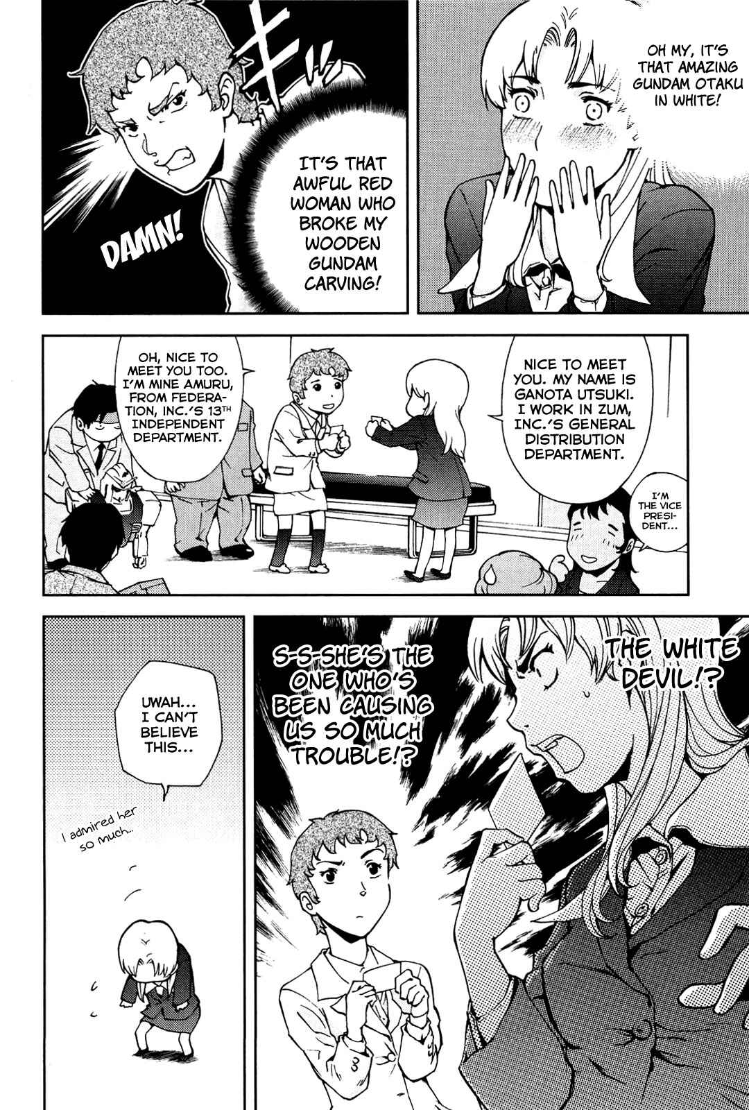 Page 11 Chapter 18 Gundam Otaku Girl