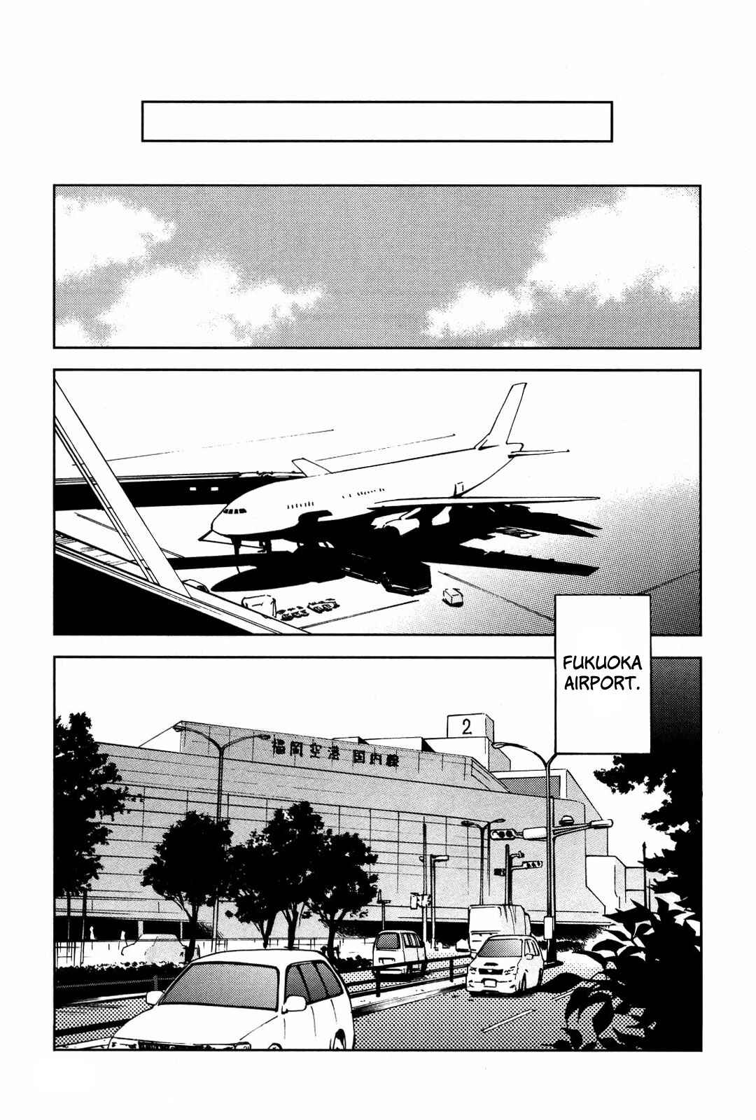 Page 24 Chapter 18 Gundam Otaku Girl