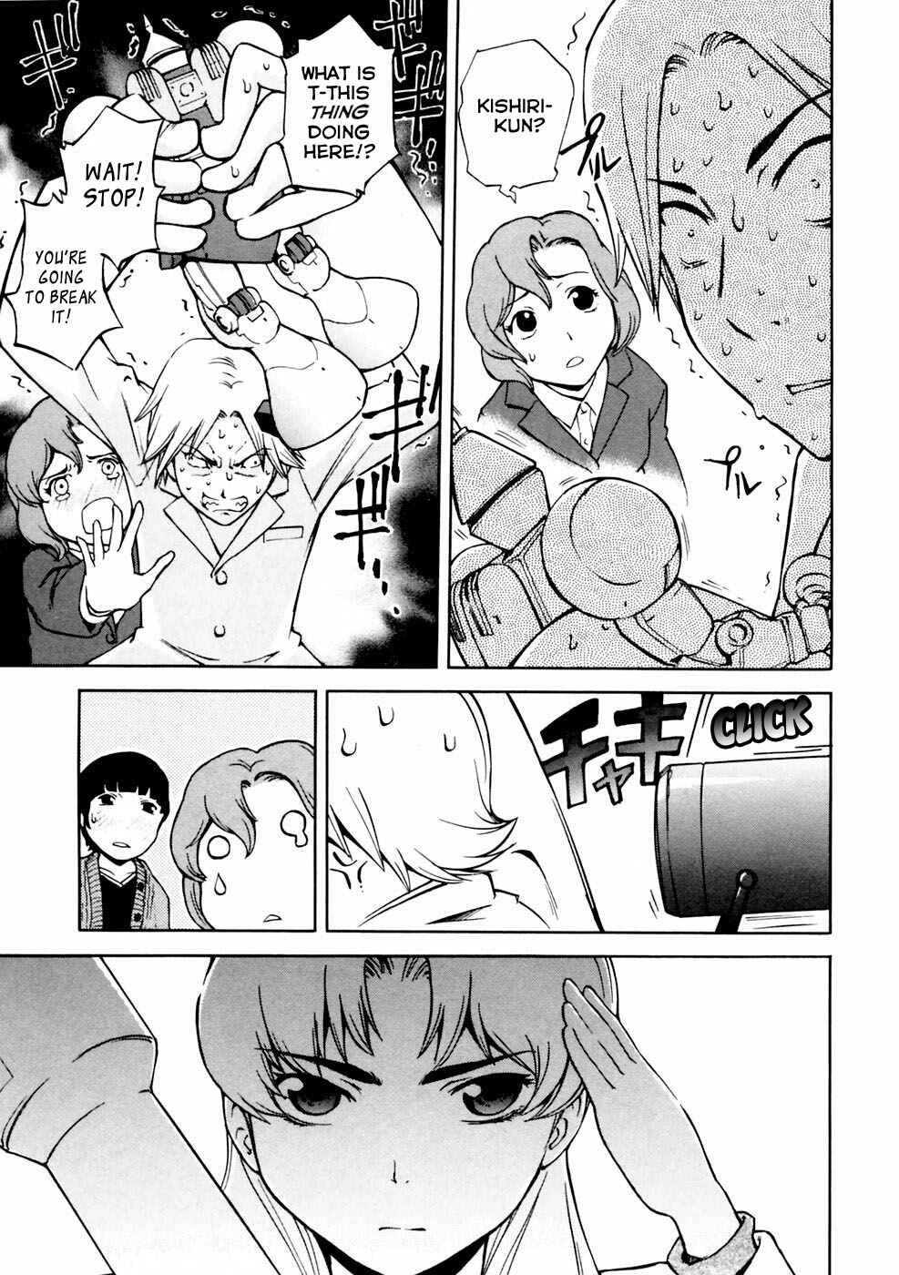 Page 16 Chapter 2 Gundam Otaku Girl