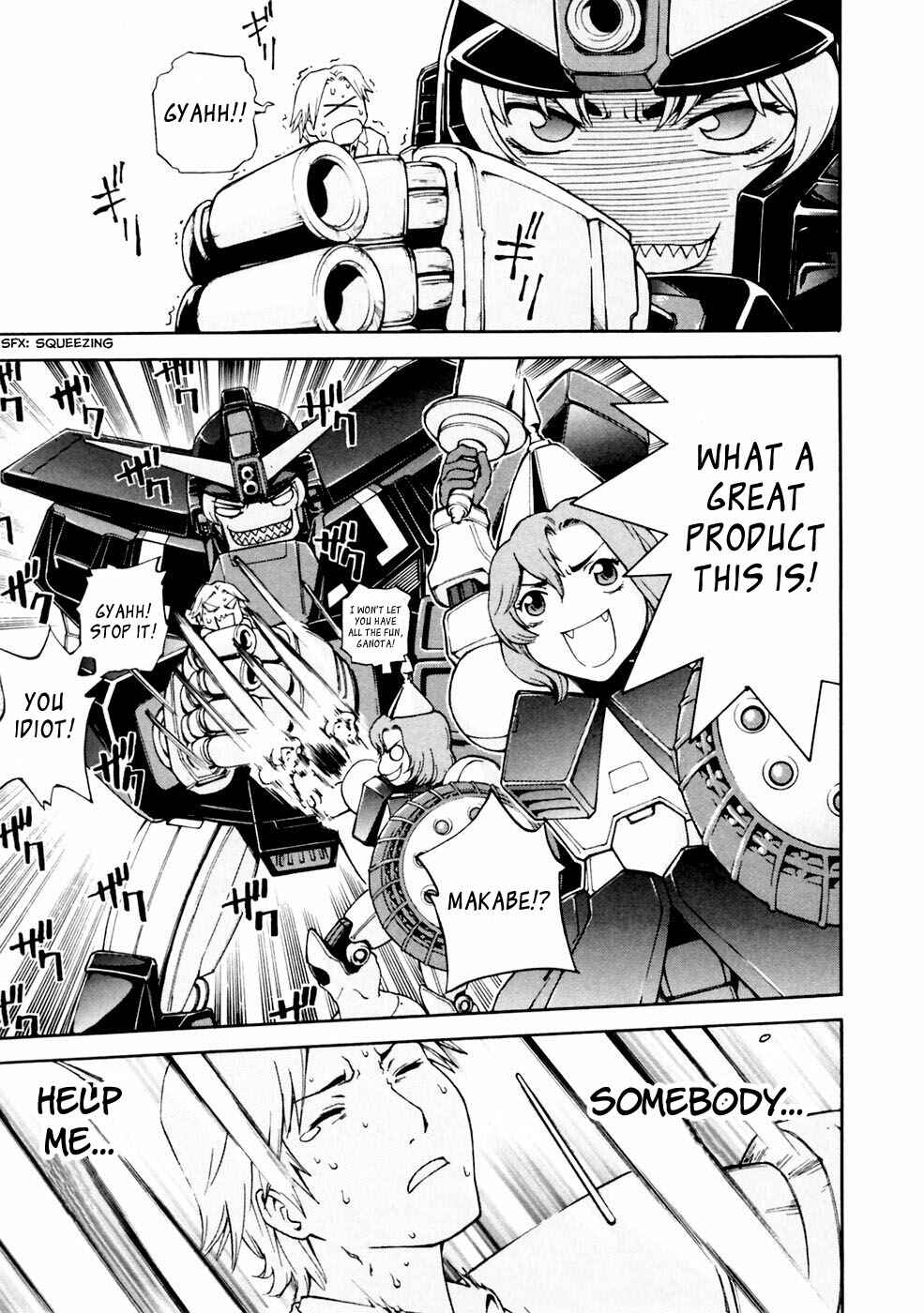 Page 4 Chapter 2 Gundam Otaku Girl