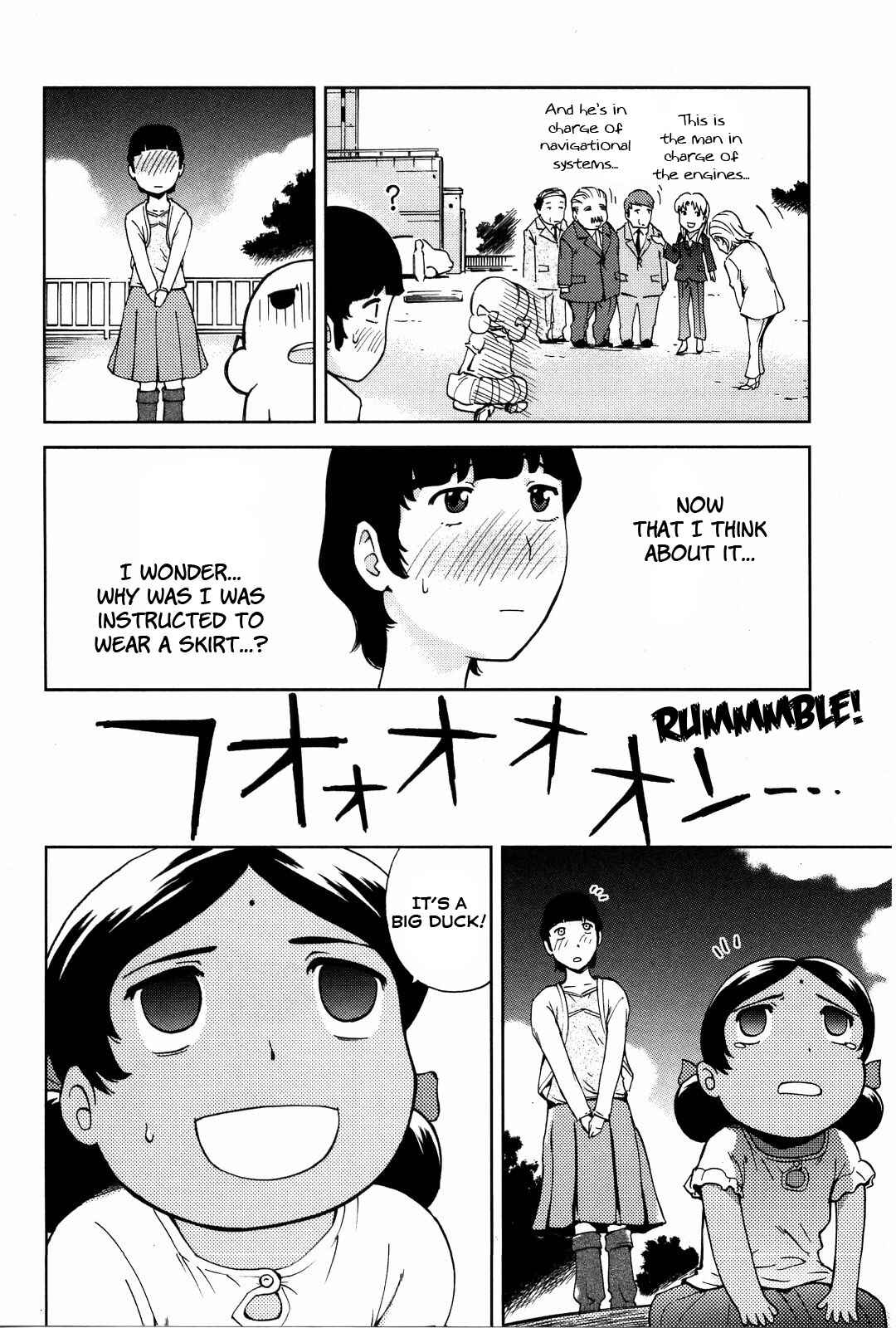 Page 17 Chapter 16 Gundam Otaku Girl