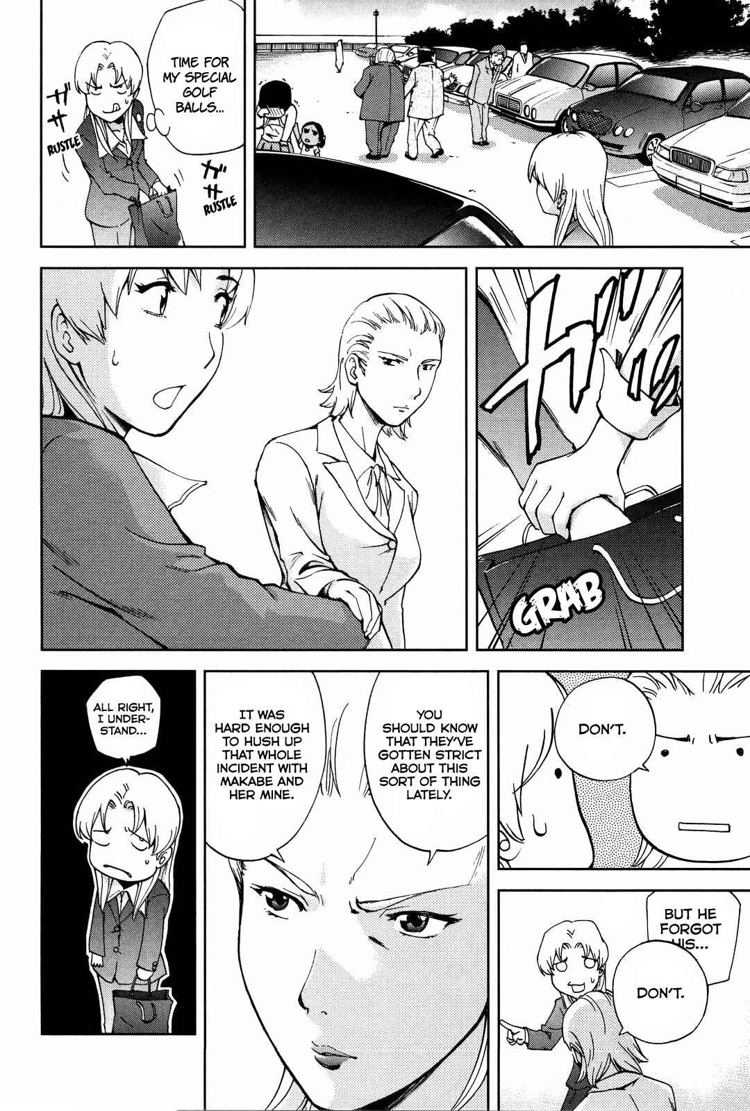 Page 22 Chapter 16 Gundam Otaku Girl